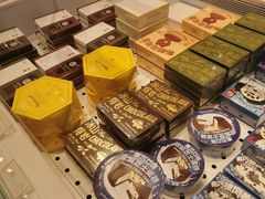 -好利来(上海长宁龙之梦店)