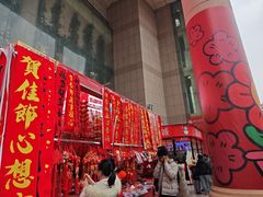 -西北轻工批发市场
