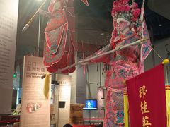 -珠海市博物馆