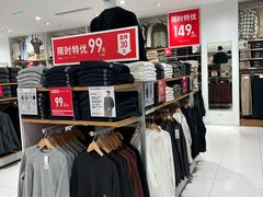 -优衣库(南京建邺万达广场店)