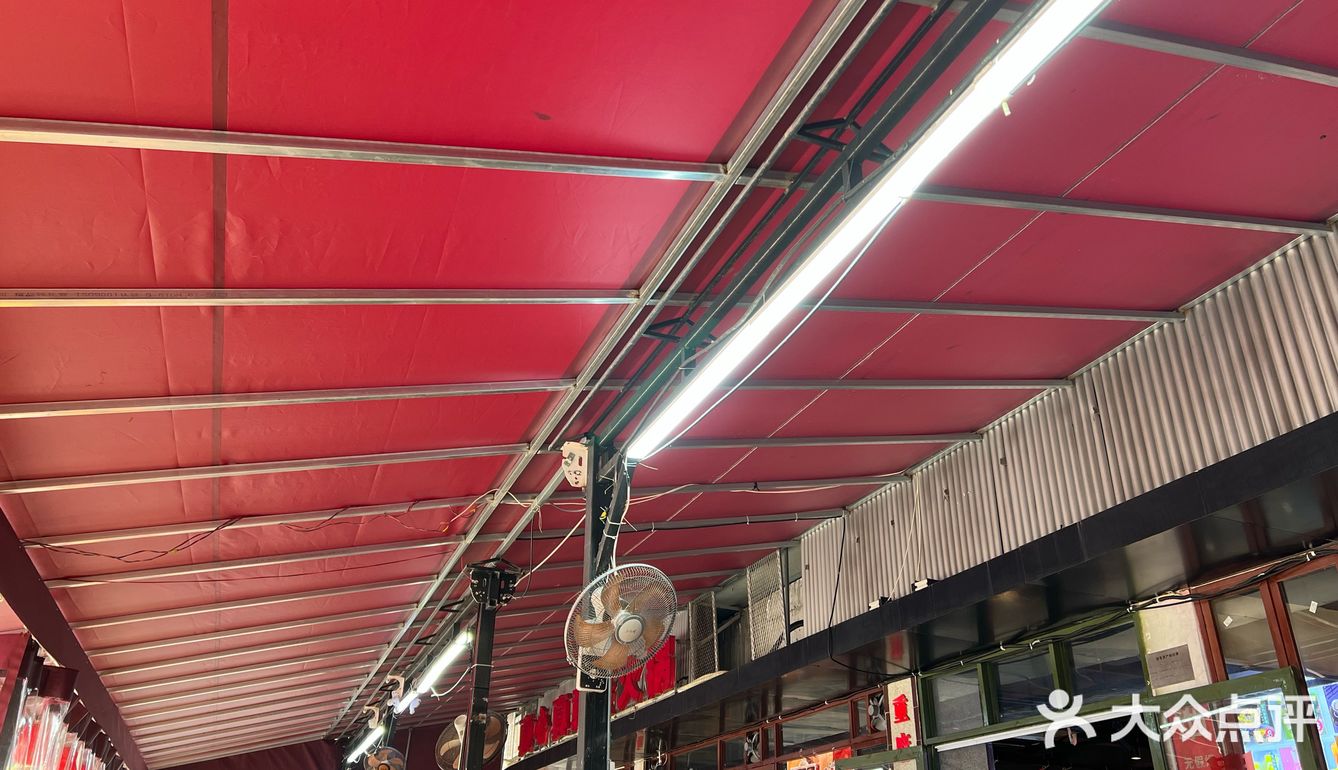 火锅套餐