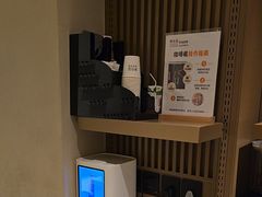-泰合玺·精油疗愈 SPA(南京河西万达店)