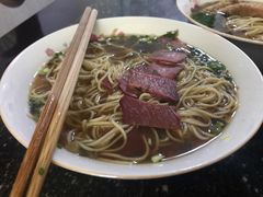 -状元楼(东大街店)