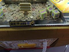-风云再起游乐汇(南京常发广场店)