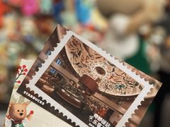 -星巴克(迪士尼小镇店)