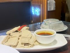 -古萧汪家羊肉馆(龙山路总店)