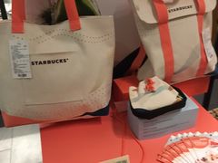 -星巴克(深圳星都豪庭店)