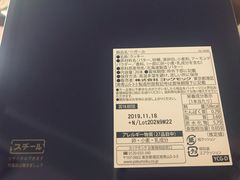 -中部国际机场