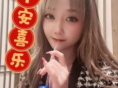 -一本料理(西溪天街店)