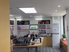 -天猫养车贴膜轻改·蓝电(优匹康桥东路店)