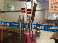 -老黄记手撕烤兔(玉林街店)