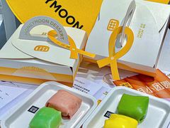 -满记甜品(静安大悦城店)