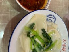 -大嘻咹biangbiang面(历史博物馆店)
