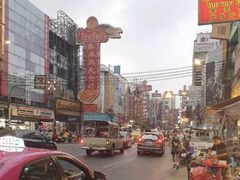 -唐人街(耀华力路)
