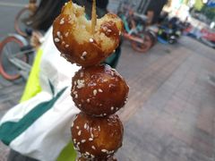 -邓记新一代糖油果子(四川煤管局供销公司职工宿舍店)