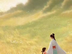 -中山詹园