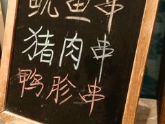 -龙之梦万丽酒店青餐厅