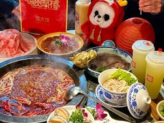 -蜀大侠火锅(寰球文化地标·总府店)