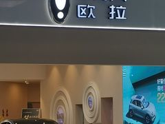 -万达广场(松江店)