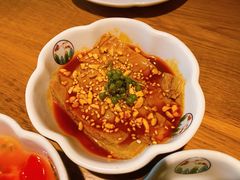 椒麻藜麦豆腐-庆春朴门