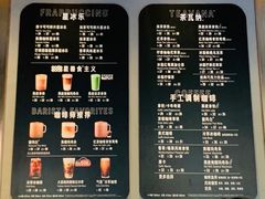 -星巴克臻选(北京前门大街店)