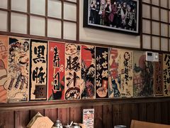-玉川屋创意日料Bistro(柳巷店)