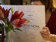 -Casa Nova