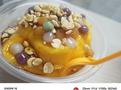 -夏食光安顺小舒冰粉冰浆(甲秀楼店)