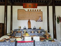 -吴敬梓故居