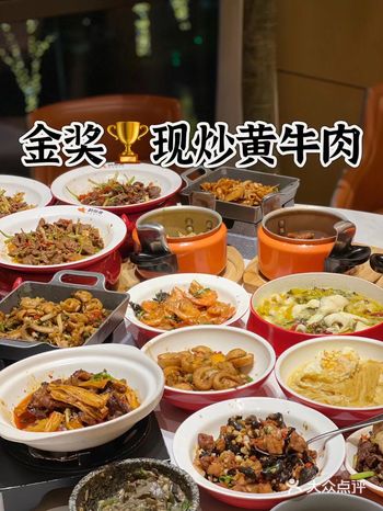 终于在桐乡也能吃到我最爱的湘菜了！！