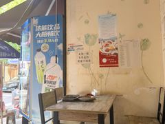 -怪老头甜不辣(抚琴小区店)