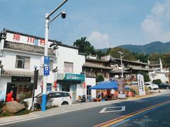 -塔川景区