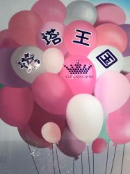 -塔塔王国·主题儿童游乐园(奥城商业广场店)