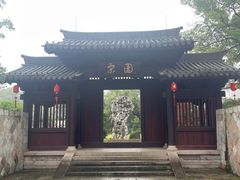-江心屿景区