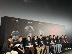-英皇电影城(英皇集团中心IMAX店)