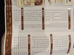 -新海利海鲜城·41年珠海老字号(夏湾店)