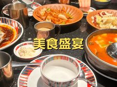 -塔哈尔·新疆盛宴(复地活力城店)