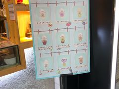 -厝内小眷村(天河南一路店)