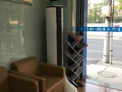 -新达口腔(华东理工大学店)