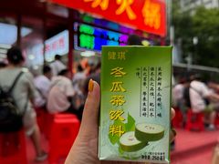 -养牛邓·潮汕牛肉海鲜自助火锅(广州店)