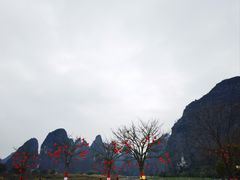 -钟山水墨田园