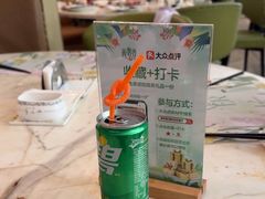-冀粤香海鲜自助餐厅(西美五洲店)
