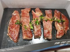 岩烧分段式肉眼扒-卡朋西餐(较场西路店)