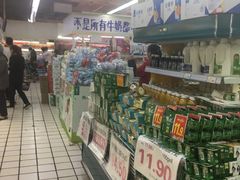 -利群商厦(台东店)