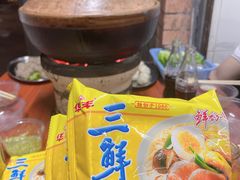 芝士丸-威邵鸡煲(西华路总店)