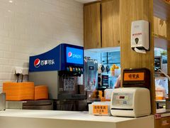 -吉野家(深圳超多维科技大厦分店)