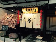-海底捞火锅(凯德广场店)