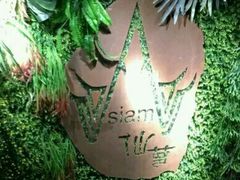 -Siam泰餐厅(水上公园店)