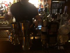 -Whisper Bar 