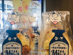-85度C(厦门中华城新店)